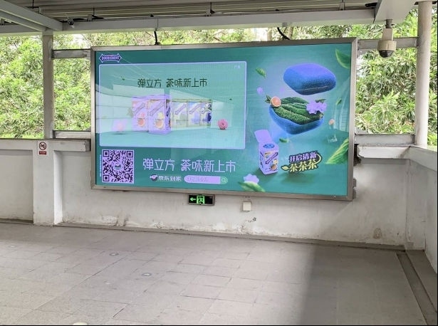 绿箭口香糖地铁广告图片